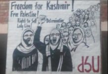jnu controversial-poster