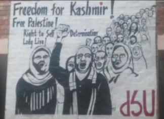 कश्मीर से जुड़े विवादित पोस्टर ने फिर गरमाया JNU का माहौल jnu controversial-poster