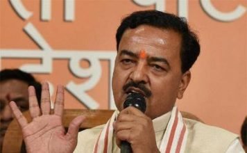 केशव प्रसाद मौर्या