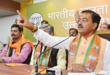 Keshav Maurya