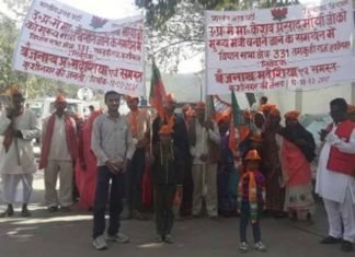 केशव मौर्या
