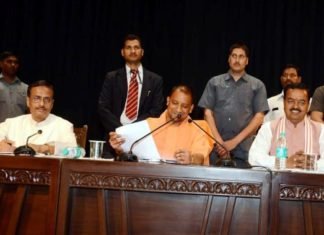 lokbhhawan