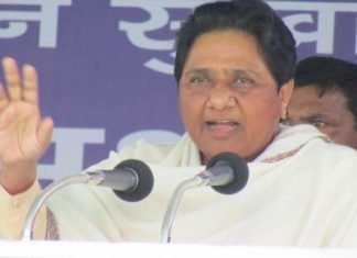 मायावती