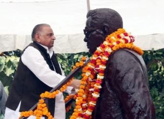 जयंती पर मुलायम, अखिलेश ने लोहिया को किया याद राम मनोहर लोहिया