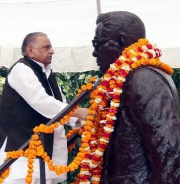 राम मनोहर लोहिया