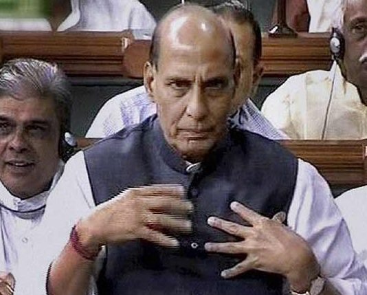 राजनाथ सिंह