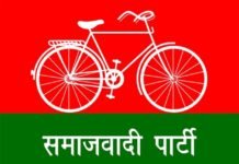 आजम न शिवपाल, ये बने नेता प्रतिपक्ष सपा