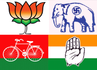Exit poll