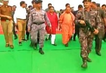 कार्यक्रम स्थल का जायजा लेने खुद पहुंचे आदित्यनाथ, कार्यकर्ताओं-पुलिस में झड़प योगी आदित्यानाथ