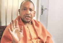 CM ने मुख्य सचिव और DGP के साथ गेस्ट हाउस में की बैठक योगी सरकार