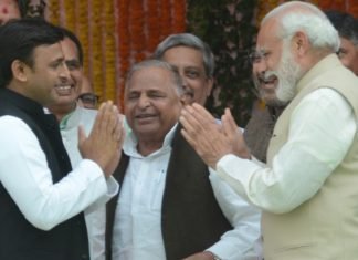 मोदी मुलायम