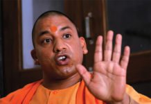 जज लोया केस