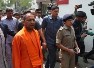 बम से उड़ाने की धमकी