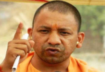 ओबीसी को आरक्षण