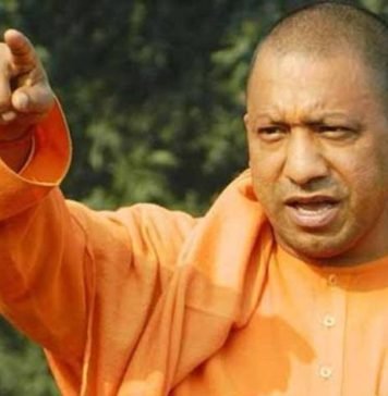 योगी आदित्‍यानाथ