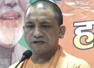 विभाजन व कट्टरता