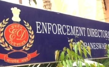 आबकारी नीति गड़बड़ी मामले में ED ने मारा 30 ठिकानों पर छापा, लखनऊ-दिल्ली समेत इन शहरों में पहुंची टीम ईडी की छापेमारी