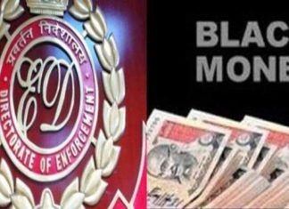 Black Money