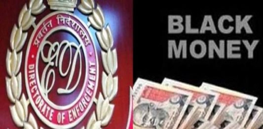 Black Money