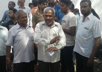राजधानी पुलिस