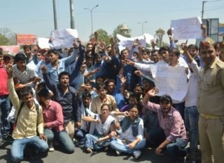 Students protest
