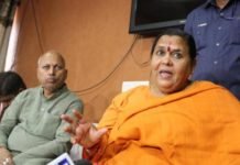 बोली उमा भारती, राम मंदिर के लिए जेल और फांसी के लिए भी तैयार उमा भारती पहुंची लखनऊ