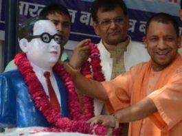 महापुरुषों के नाम पर नहीं होगी छुट्टी, बताया जाएगा उनका महत्व: योगी योगी आदित्यनाथ