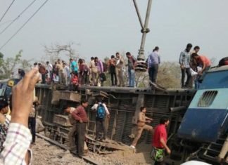 राज्‍यरानी एक्‍सप्रेस