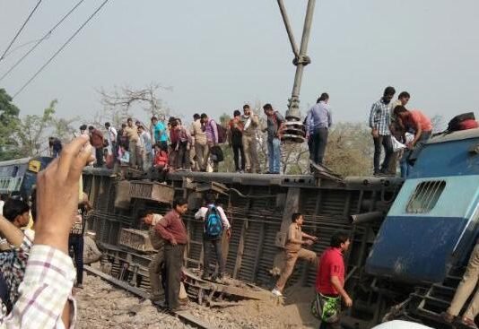 राज्‍यरानी एक्‍सप्रेस