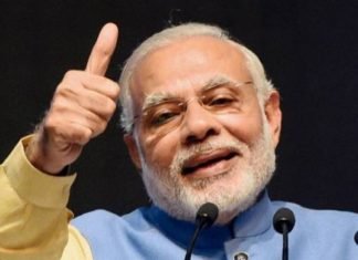 उप चुनाव