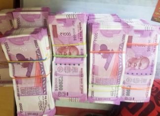 2000 के नोट