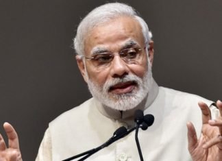 PM Modi