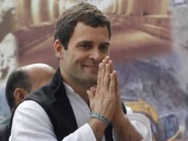 कांग्रेस उम्‍मीदवारों की लिस्‍ट