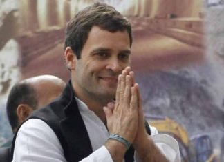 कांग्रेस उम्‍मीदवारों की लिस्‍ट
