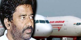 Ravindra Gaikwad