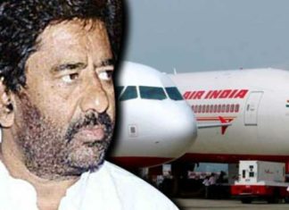 Ravindra Gaikwad