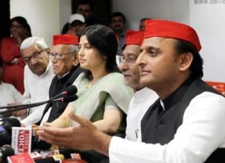 अखिलेश यादव