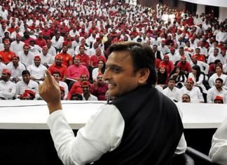 अखिलेश यादव