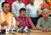 Keshav prasad maurya