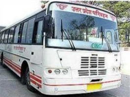 हाईटेक दौर में अब मोबाइल एप से जान सकेंगे बस की लोकेशन रोडवेज बस