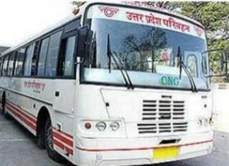 रोडवेज बस