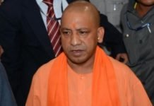 कोविड केयर फंड