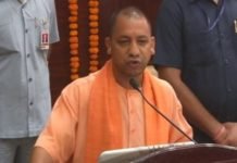 मिशन दुराचारी