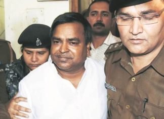 गायत्री प्रजापति