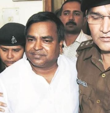 गायत्री प्रजापति