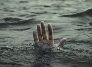डूबने से मौत