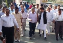 जनेश्‍वर पार्क