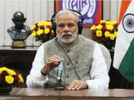 मन की बात में बोले PM मोदी, ‘AI समिट में दिखी भारत की अद्भुत क्षमता’ 'मन की बात'