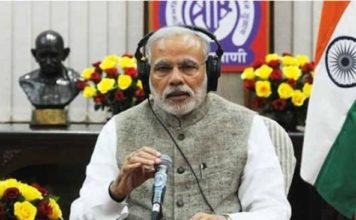 मन की बात में बोले PM मोदी, ‘AI समिट में दिखी भारत की अद्भुत क्षमता’ 'मन की बात'