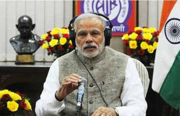 मन की बात में बोले PM मोदी, ‘निःस्वार्थ भावना से किए कामों की चर्चा पहुंचती है दूर’ 'मन की बात'
